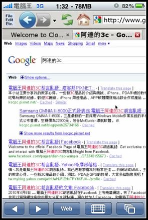 nEO_IMG_IMG_0106.jpg nEO_IMG_IMG_0106.jpg