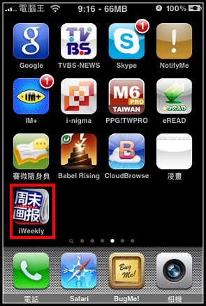 nEO_IMG_IMG_0140.jpg nEO_IMG_IMG_0140.jpg
