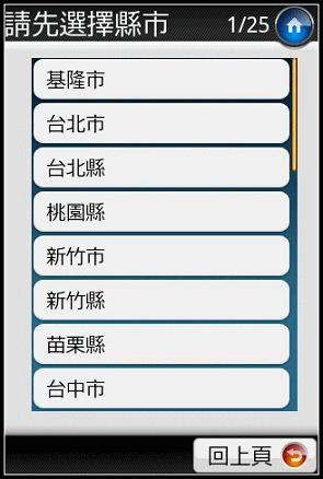 12.gif 12.gif