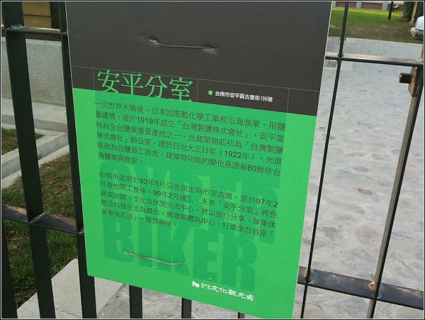 14.jpg 14.jpg