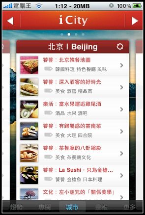 IMG_0212.jpg IMG_0212.jpg