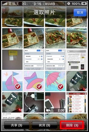 03.jpg 03.jpg