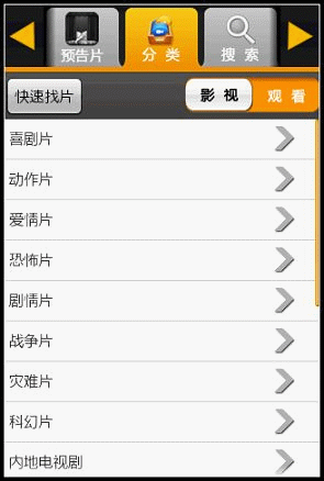 11.gif 11.gif