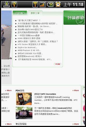 nEO_IMG_28.jpg nEO_IMG_28.jpg
