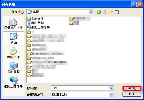 05.jpg 05.jpg