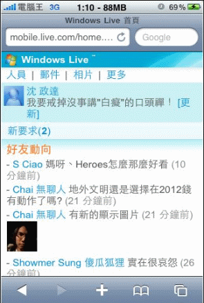 03.gif 03.gif