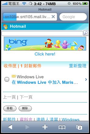 IMG_0540.jpg IMG_0540.jpg