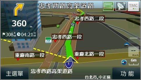 nEO_IMG_39.jpg