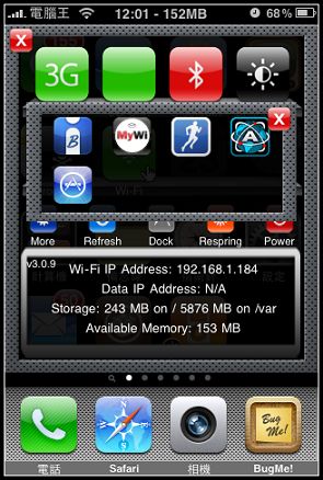 IMG_0634.jpg IMG_0634.jpg