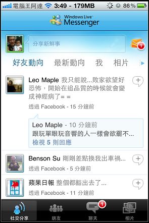 nEO_IMG_IMG_0275.jpg nEO_IMG_IMG_0275.jpg
