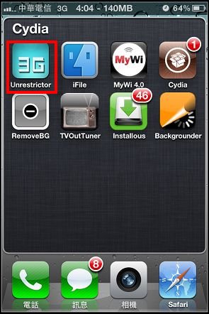 nEO_IMG_IMG_0212.jpg nEO_IMG_IMG_0212.jpg