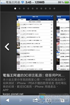 nEO_IMG_IMG_1597.jpg nEO_IMG_IMG_1597.jpg