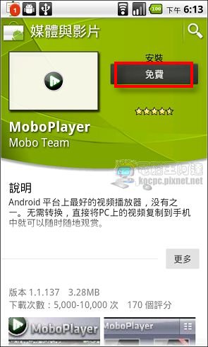 nEO_IMG_2011-04-02-18-14-19.jpg nEO_IMG_2011-04-02-18-14-19.jpg