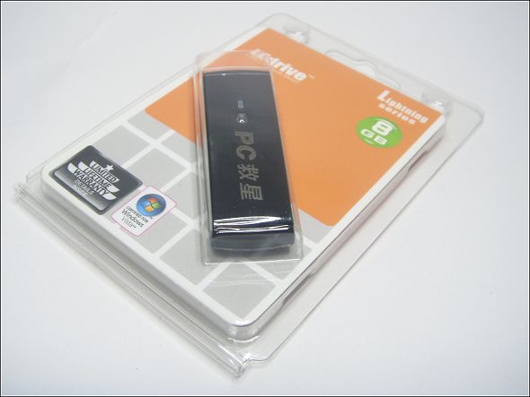 ST830313.JPG ST830313.JPG