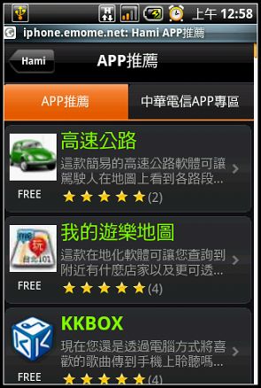 nEO_IMG_41.jpg nEO_IMG_41.jpg