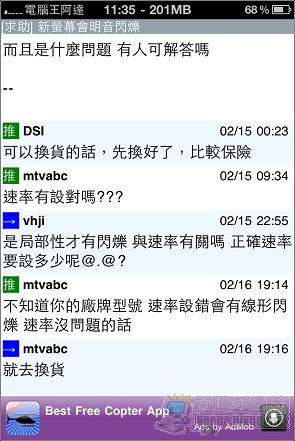 nEO_IMG_IMG_1410.jpg nEO_IMG_IMG_1410.jpg