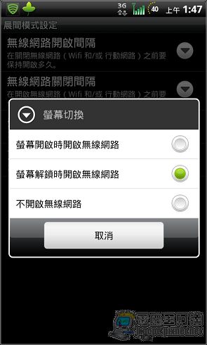 nEO_IMG_015.jpg nEO_IMG_015.jpg