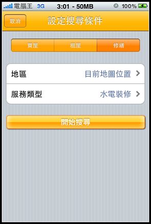 nEO_IMG_IMG_0859.jpg nEO_IMG_IMG_0859.jpg