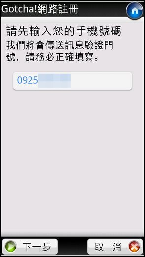 nEO_IMG_73.jpg nEO_IMG_73.jpg