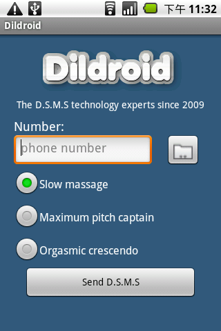 Dildroid03.png Dildroid03.png