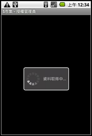 nEO_IMG_24.jpg nEO_IMG_24.jpg