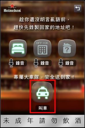nEO_IMG_IMG_0659.jpg nEO_IMG_IMG_0659.jpg