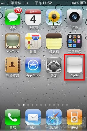 IMG_1910.jpg IMG_1910.jpg