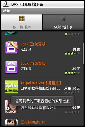 nEO_IMG_22.jpg nEO_IMG_22.jpg