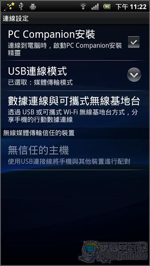 nEO_IMG_setup03.jpg nEO_IMG_setup03.jpg