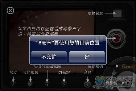 IMG_1363.jpg IMG_1363.jpg