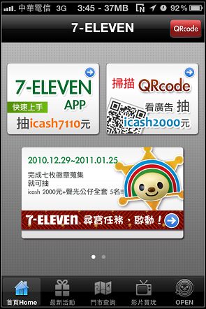 nEO_IMG_IMG_0734.jpg nEO_IMG_IMG_0734.jpg