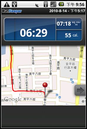 RunKeeper03.jpg RunKeeper03.jpg