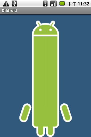 Dildroid02.png Dildroid02.png