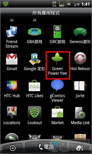 nEO_IMG_004.jpg nEO_IMG_004.jpg