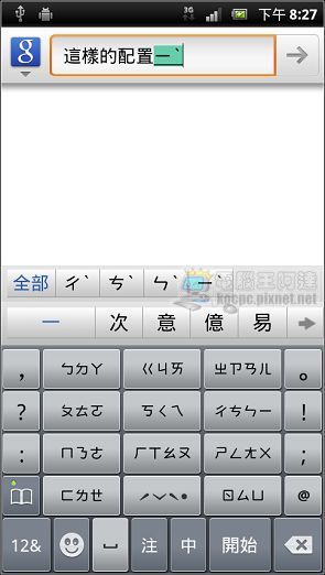 nEO_IMG_62.jpg nEO_IMG_62.jpg