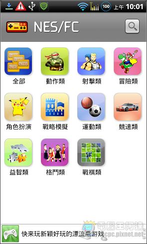 nEO_IMG_12-1.jpg nEO_IMG_12-1.jpg