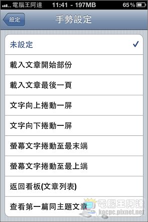 nEO_IMG_IMG_1420.jpg nEO_IMG_IMG_1420.jpg