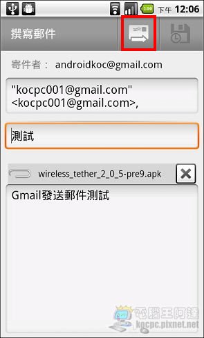 nEO_IMG_06-4.jpg nEO_IMG_06-4.jpg