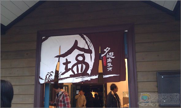 06.jpg 06.jpg