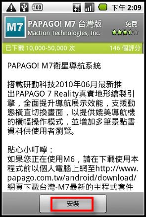 nEO_IMG_02.jpg nEO_IMG_02.jpg