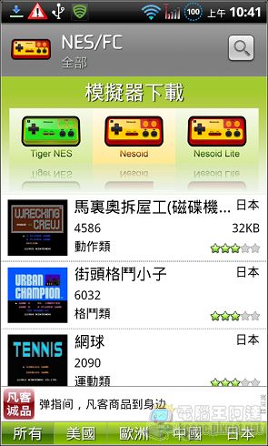 nEO_IMG_63.jpg nEO_IMG_63.jpg