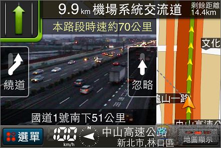 CCTV1 018.jpg CCTV1 018.jpg