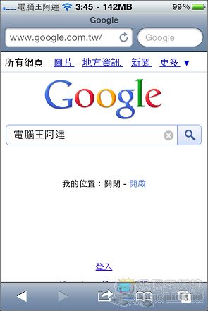 nEO_IMG_IMG_1595.jpg nEO_IMG_IMG_1595.jpg