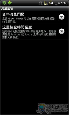 nEO_IMG_008.jpg nEO_IMG_008.jpg