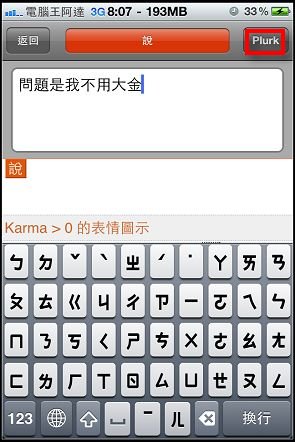21.jpg 21.jpg