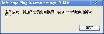 20110418194555750.jpg 20110418194555750.jpg