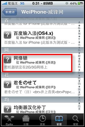 nEO_IMG_IMG_0250.jpg nEO_IMG_IMG_0250.jpg