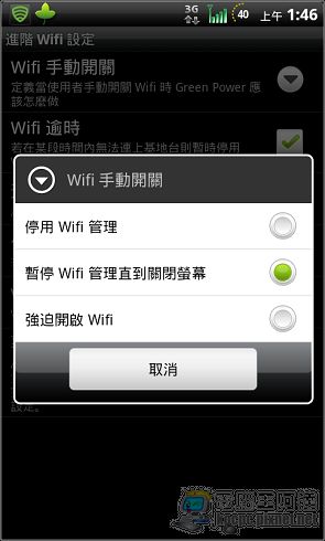nEO_IMG_012.jpg nEO_IMG_012.jpg