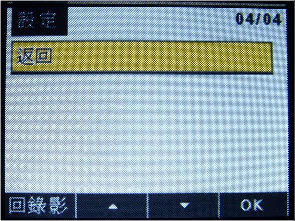 ST830456.JPG ST830456.JPG