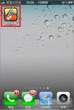 IMG_2024.jpg IMG_2024.jpg